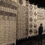 Rachid Koraïchi, Maîtres Invisibles, 2007-2009