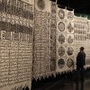 Rachid Koraïchi, Maîtres Invisibles, 2007-2009